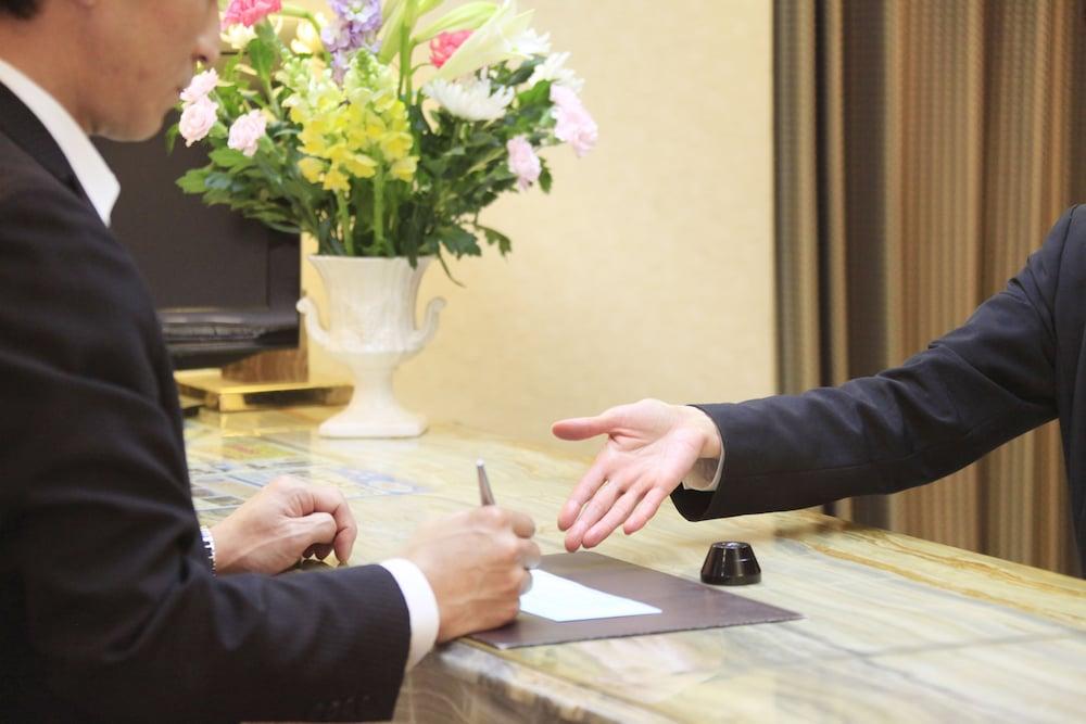 Fuji Green Hotel Zewnętrze zdjęcie